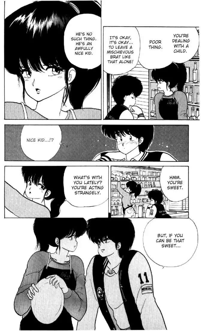 Kimagure Orange Road Chapter 53 9